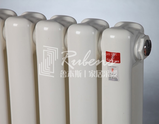 鲁本斯暖气片，新型暖气片，暖气片大品牌