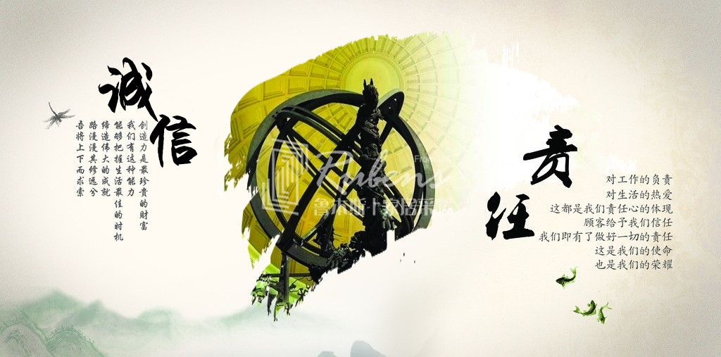 暖气片厂家：守诚信，负责任，方能和谐共赢