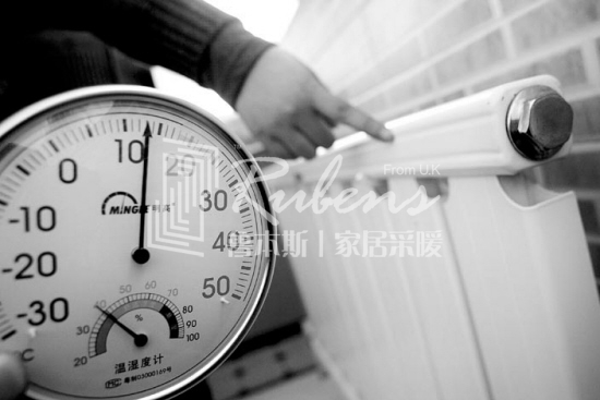 暖气片不热，暖气片，暖气片大品牌，鲁本斯