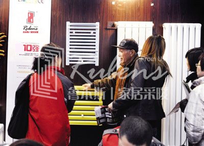 暖气片，暖气片大品牌，鲁本斯
