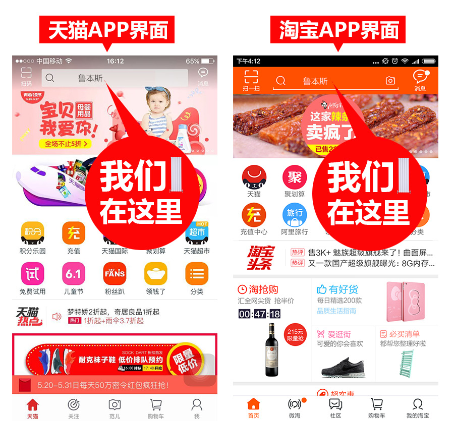 鲁本斯暖气片